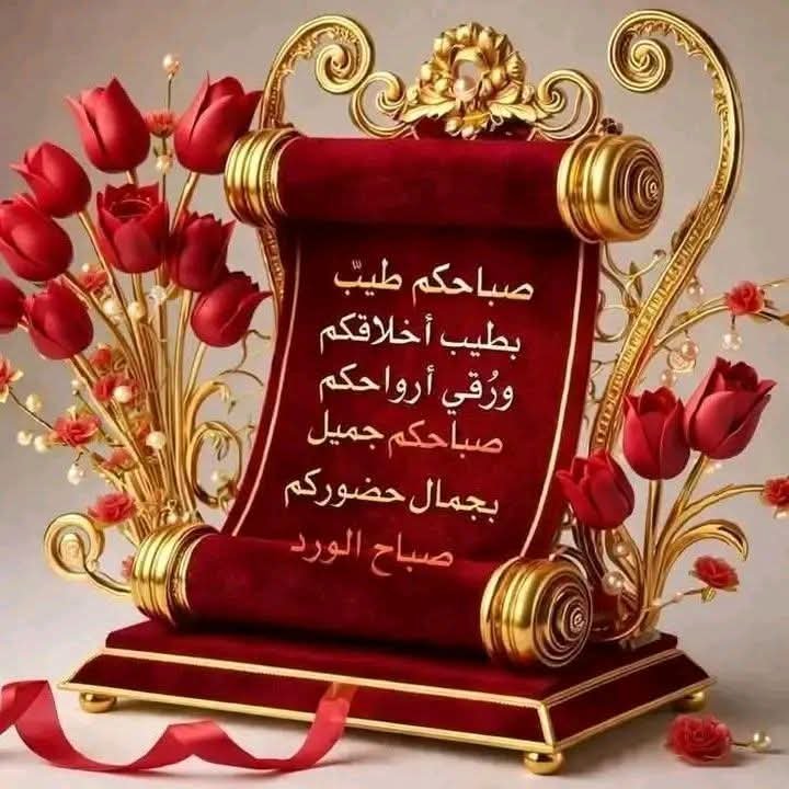 ليان سائد